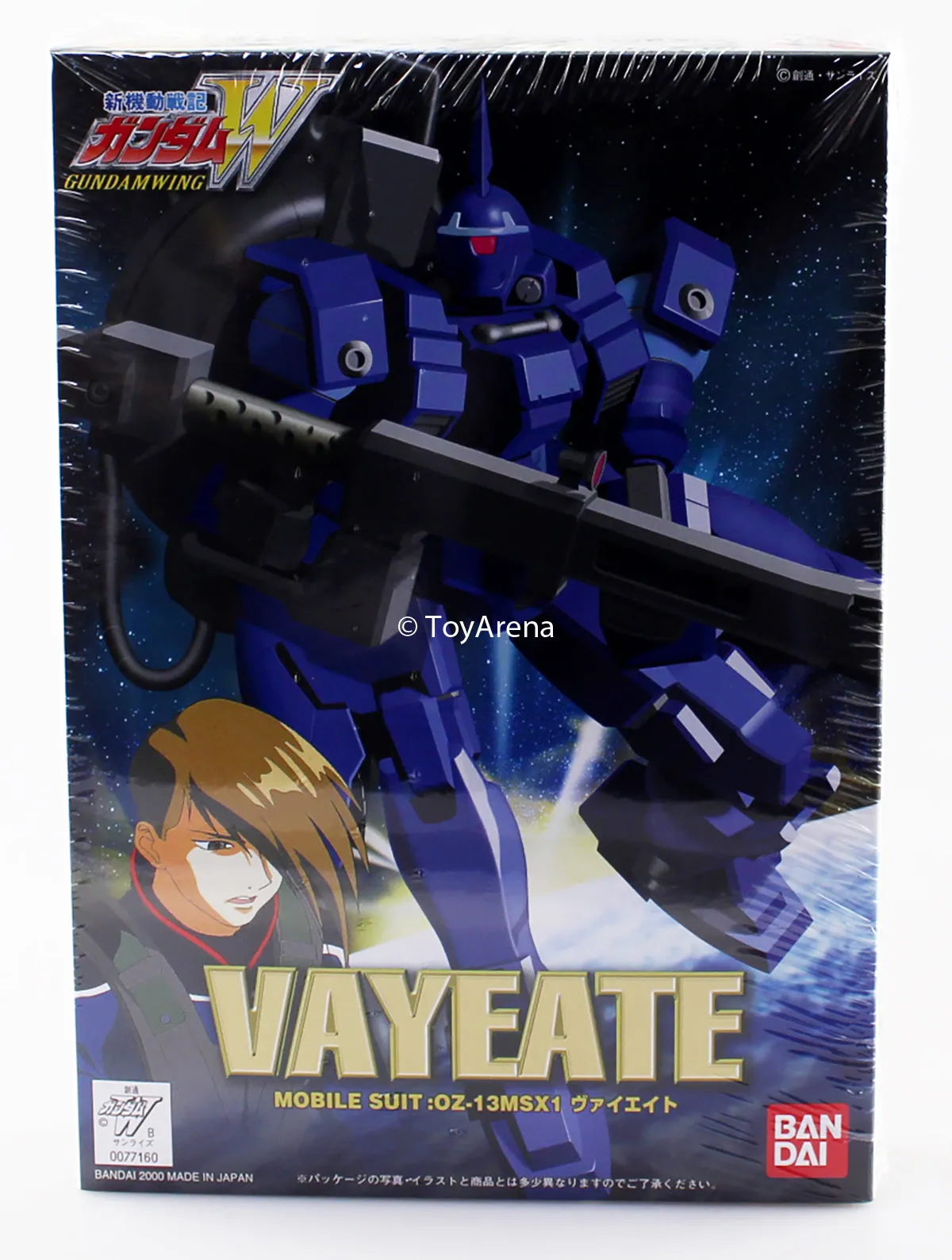 Gundam 1/144 NG Wing WF-07 Vayeate OZ-13MSX1 Model Kit